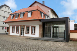 Wasserfestung Ziegenhain (DE), Neue Wache mit Tourist-Info